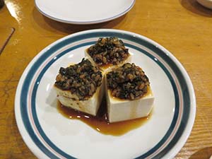 NbNĊg